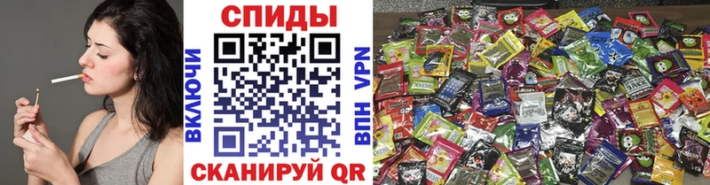 Бутират буратино  Купить  Черепаново 