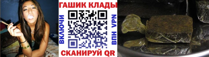 Гашиш Premium Черепаново