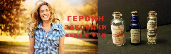 мескалин Орск