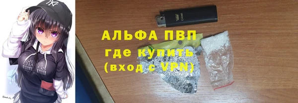 марки nbome Братск