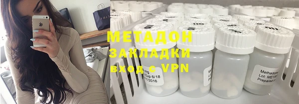 мескалин Орск