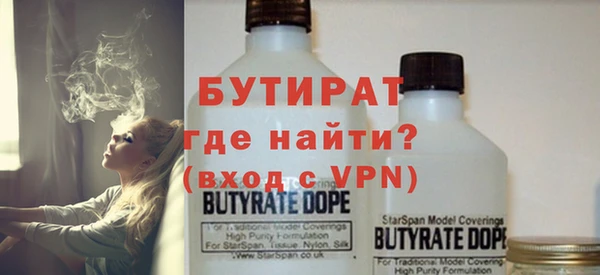 apvp Волгодонск