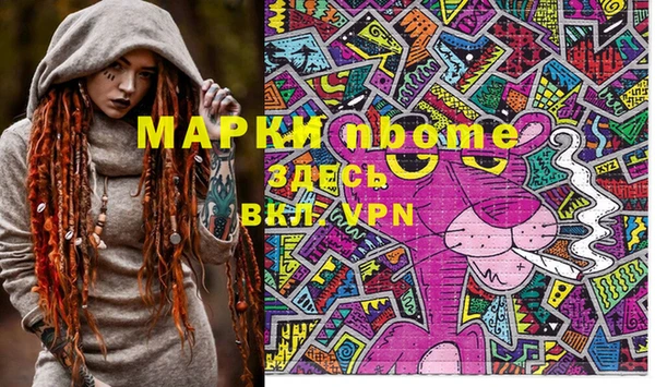 jwh Великий Новгород