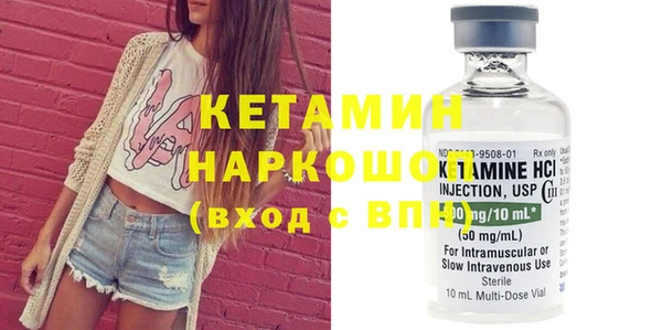 jwh Великий Новгород