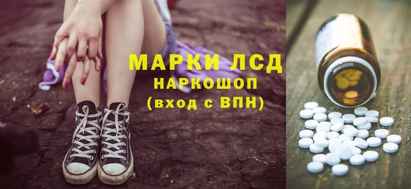 jwh Великий Новгород